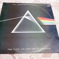 PINK FLOYD - 1973 - THE DARK SIDE OF THE MOON (RUS) LP