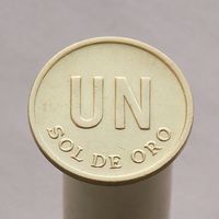 Перу 1 соль 1975