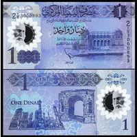 Ливия 1 динар образца 2019 года UNC pw85