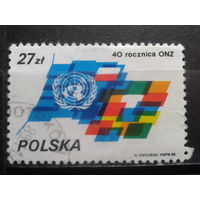Польша, 1985, 40 лет ООН, символические флаги