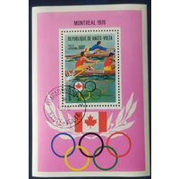 Верхняя Вольта 1976 Олимпиада Монреаль 1976