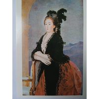 Гойя. Портрет Марии Терезии де Вальябрига.