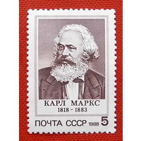 СССР. 170 лет со дня рождения Карла Маркса (1818 - 1883). ( 1 марка ) 1988 года.