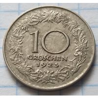 Австрия 10 грошей, 1925      ( 3-9-4 )