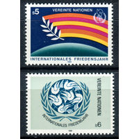 ООН (Вена) - 1986г. - Международный год мира - полная серия, MNH [Mi 62-63] - 2 марки