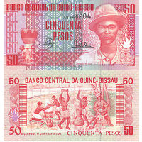 Гвинея-Биссау 50 образца 1990 года UNC p10