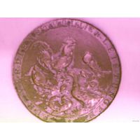Медаль настольная памятная сельхоз выставки 1907 года. Германия