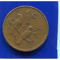 ЮАР 1 цент 1975