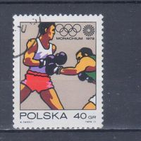 [630] Польша 1972. Спорт.Бокс. Гашеная марка.