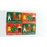 Рожд.марки 1954 кв/бл