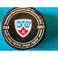 Игровая Хоккейная Шайба КХЛ - Сезон 2014/15 года - Есть Повреждения.