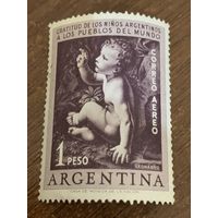 Аргентина 1956. Леонардо да Винчи. Полная серия