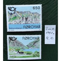 Фареры (Дания): 2м/с ландшафты 1991 (4,0 МЕ)