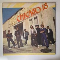 Chicago 18 (Balkanton), 1988 г.
