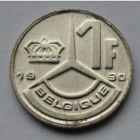 Бельгия, 1 франк 1990 г.