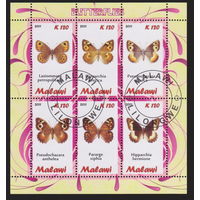 Бабочки Фауна Насекомые Малави 2011 год лот 2022 блок