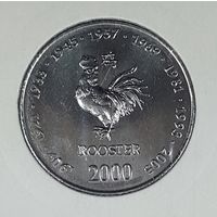 Сомали 10 шиллингов 2000 Китайский гороскоп - год петуха