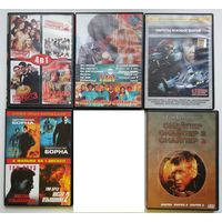 DVD (не самописки) Фильмы разные на дисках по 1 рублю каждый!