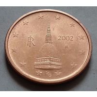 2 евроцента, Италия 2002 г.