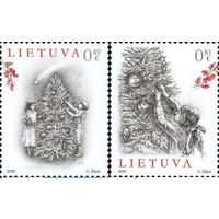 Литва 2020, (618) Рождество. Новый год. Елка, 2 марки **