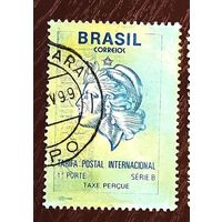 Бразилия, почтовый тариф