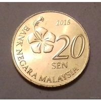 20 сен, Малайзия 2015 г., AU