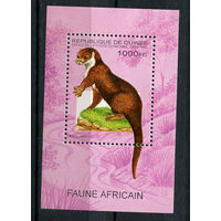 Гвинея - 1995 - Африканские животные - [Mi. bl. 495] - 1 блок. MNH.