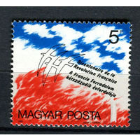 Венгрия - 1989 - 200-летие Французской революции - [Mi. 4024] - полная серия - 1 марка. MNH.