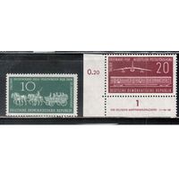 ГДР-1958,(Мих.660-661) **  , День марки, Самолет, Железная дорога(полная серия),