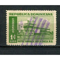 Доминиканская Республика - 1950/1952 - Отель HAMACA 1C - [Mi.500] - 1 марка. Гашеная.  (LOT AL17)