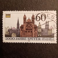 ФРГ 1990. 2000летие города Speyer