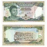 Свазиленд(Эсватини) 5 эмалангени образца 1995 года UNC p23