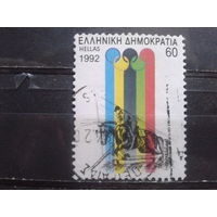 Греция 1992 Олимпиада в Барселоне, конный спорт