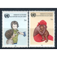 ООН (Вена) - 1985г. - Компанию ЮНИСЕФ по борьбе с детской смертностью - полная серия, MNH [Mi 53-54] - 2 марки