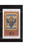 Германия(ФРГ)-1976,(Мих.903), *(след от накл.), День марки, Герб