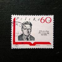 Марка Польша 1969 год Польские писатели