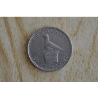 Родезия 2 шиллинга (20 центов) 1964