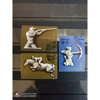 СССР 1977, 3 марки олимпиа