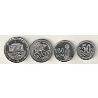 Узбекистан набор 4 монеты 2018