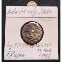 Индия, штат Бунди 1 рупия 1908 г. Серебро. #10101