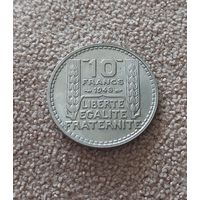 Франция 10 франков, 1948 aUNC
