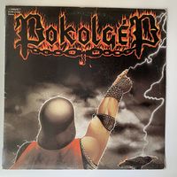 PokolgeP (Hungary), 1986 г.