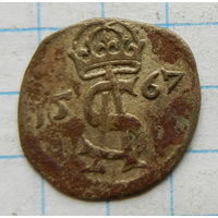 Двуденарий 1567 Сигизмунд II Август редкая монета