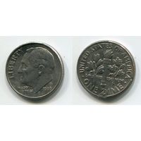 США. 10 центов (1996, буква D)