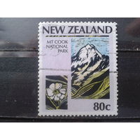 Новая Зеландия 1987 Национальный парк Михель-1,4 евро гаш