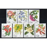Флора Цветы Куба 1967 год серия из 7 марок