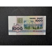 1000 рублей 1992 года. Беларусь. Серия АМ. UNC