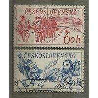 Чехословакия 1968 120-летие Словацкого восстания и 25-летие Словацкого национального совета Полная серия из 2 марок