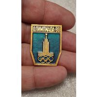 Знак значек Олимпийские виды 1980,200 лотов с 1 рубля,5 дней!
