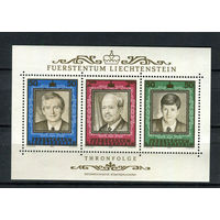 Лихтенштейн - 1988 - 50 лет правления князя Франца Иосифа II - [Mi. bl. 13] - 1 блок. MNH.